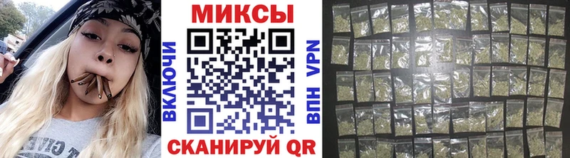 наркотики  кракен ТОР  Бутират жидкий экстази  Мурманск 