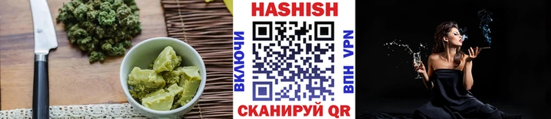 продажа наркотиков  Мурманск  маркетплейс состав  Cannafood марихуана 