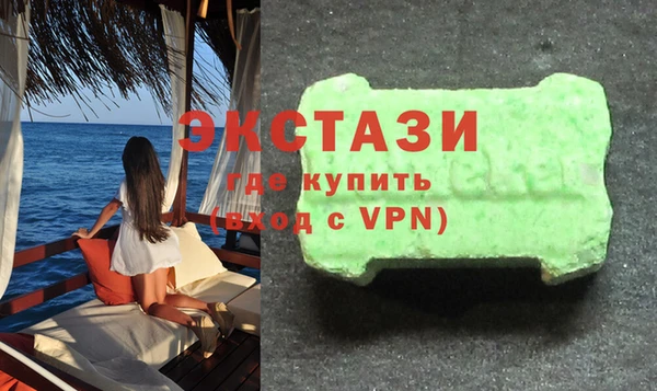 стафф Богданович