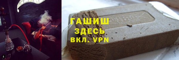 ECSTASY Богородицк