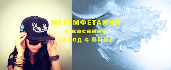 ECSTASY Богородицк