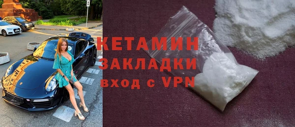 стафф Богданович