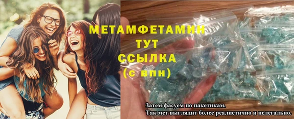 дживик Богородск