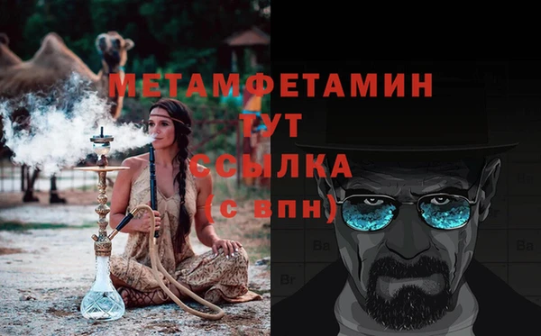 стафф Богданович