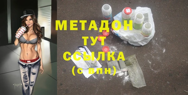 стафф Богданович