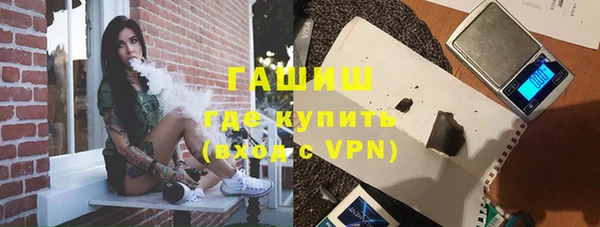 дживик Богородск