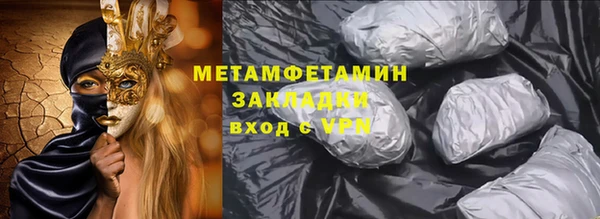 стафф Богданович