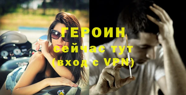 стафф Богданович