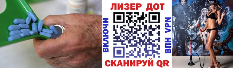 Лсд 25 экстази ecstasy  цены наркотик  Мурманск 